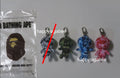A BATHING APE Ladies' BABY MILO PLUSH DOLL KEY CHAIN