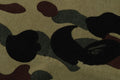 A BATHING APE 1ST CAMO JACQUARD RUG