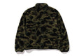 A BATHING APE Ladies' 1ST CAMO FLEECE JACKET