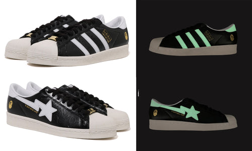 A BATHING APE BAPE X ADIDAS X ATMOS - SSTR