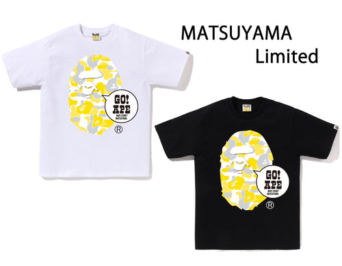 A BATHING APE BAPE STORE MATSUYAMA GO! APE TEE JAPAN Limited