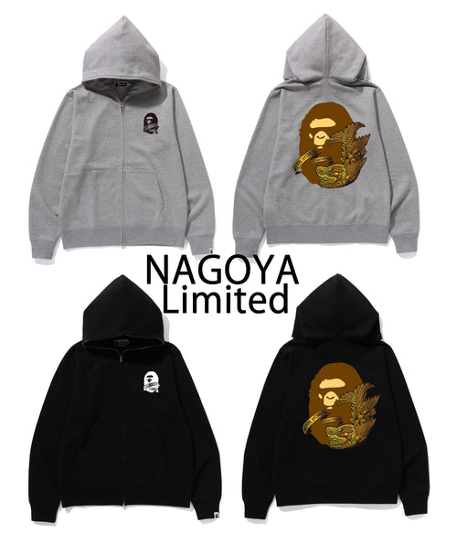 A BATHING APE BAPE STORE NAGOYA FULL ZIP HOODIE NAGOYA LIMITED