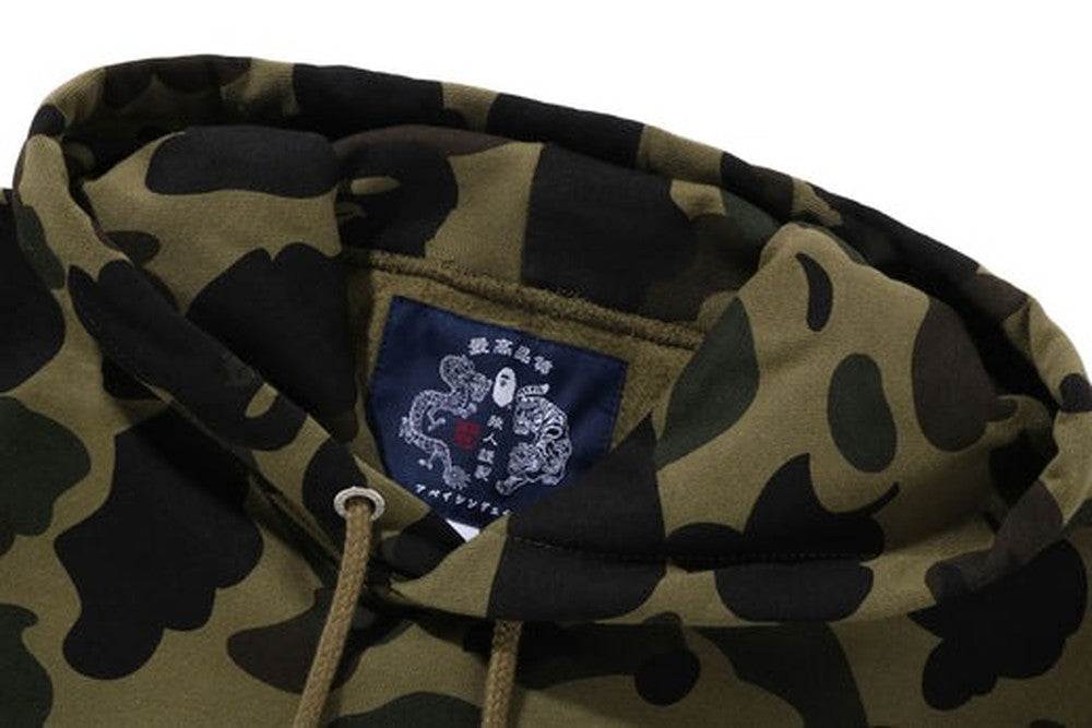 A BATHING APE BRUSH COLLEGE PULLOVER HOODIE – happyjagabee store