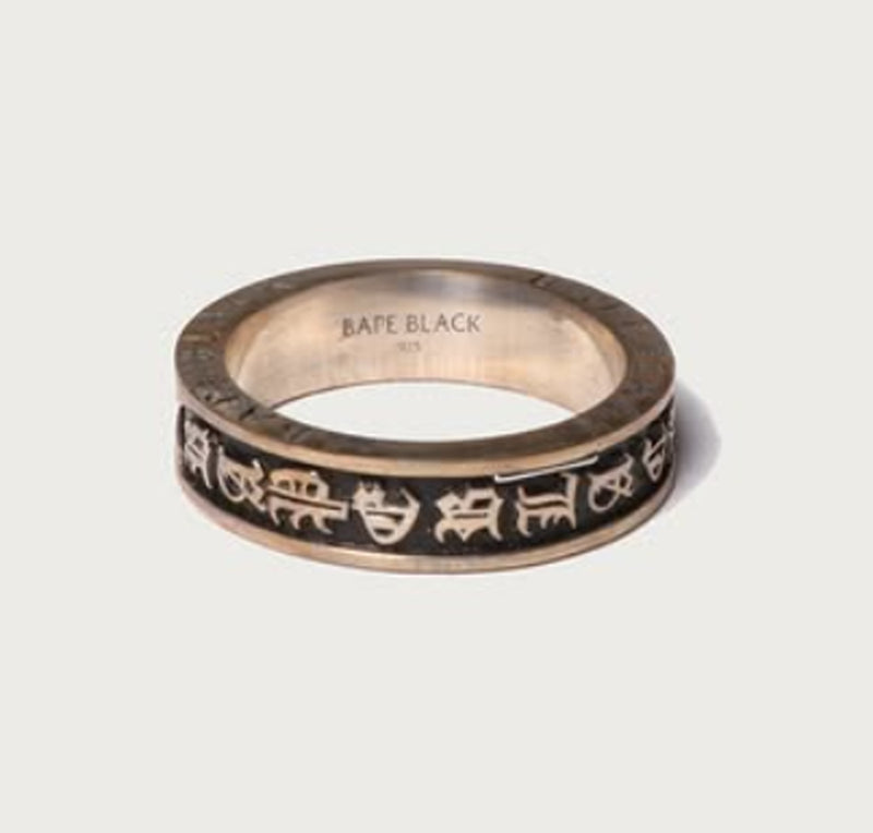 A BATHING APE BAPE BLACK ITEM #11 MAD FACE LOGO RING