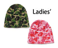 A BATHING APE Ladies' ABC CAMO BENIE