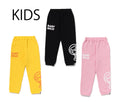 A BATHING APE BAPE KIDS BIG BABY MILO SWEAT PANTS