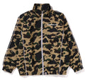 A BATHING APE Ladies' 1ST CAMO TRACK JACKET