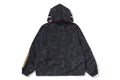 A BATHING APE COLOR CAMO REFLECTIVE RIPSTOP SHARK FULL ZIP JACKET