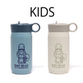 A BATHING APE BAPE KIDS BAPE X KINTO - BABY MILO PLAY TUMBLER 300ML