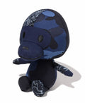A BATHING APE PATCHWORK BABY MILO PLUSH DOLL