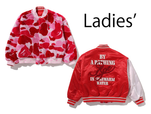 A BATHING APE Ladies' ABC CAMO MULTI LOGO REVERSIBLE VARSITY JACKET