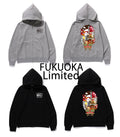 A BATHING APE BAPE STORE FUKUOKA FULL ZIP HOODIE FUKUOKA LIMITED