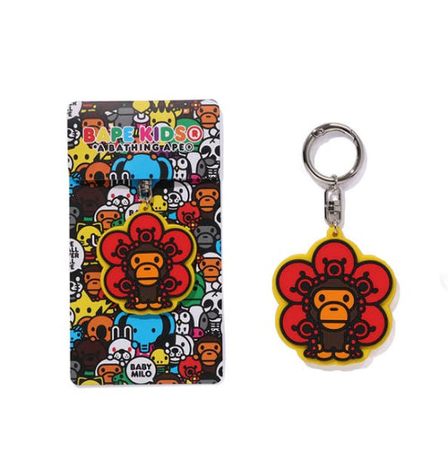 A BATHING APE BAPE KIDS BABY MILO FRIENDS RUBBER KEYCHAIN
