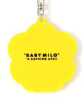A BATHING APE BAPE KIDS BABY MILO FRIENDS RUBBER KEYCHAIN