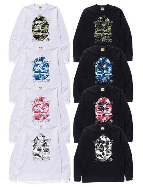 A BATHING APE ABC CAMO JAPANESE LETTERS L/S TEE