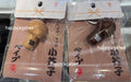 A BATHING APE BABY MILO KOKESHI DOLL KEY CHAIN