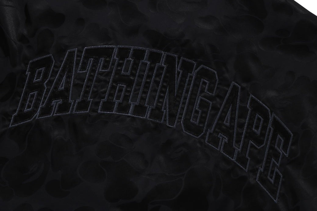 A BATHING APE TONAL SOLID CAMO COACH JACKET