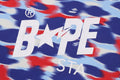 A BATHING APE SCREEN CAMO STA LOGO RELAXED FIT TEE - happyjagabee store