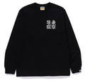 A BATHING APE DARUMA L/S TEE HARAJUKU LIMITED