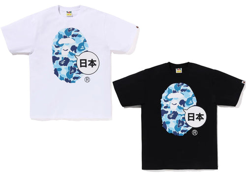 A BATHING APE JAPAN BIG APE HEAD TEE ( JAPAN LIMITED )