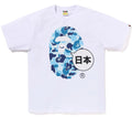 A BATHING APE JAPAN BIG APE HEAD TEE Blue Camo ( JAPAN LIMITED )