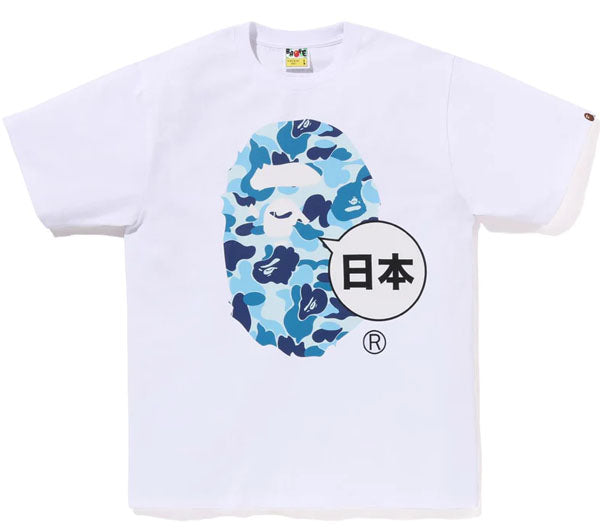 A BATHING APE JAPAN BIG APE HEAD TEE ( JAPAN LIMITED )