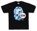 A BATHING APE JAPAN BIG APE HEAD TEE Blue Camo ( JAPAN LIMITED )
