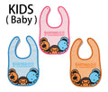 A BATHING APE BAPE KIDS BABY MILO FRIENDS BIB KB