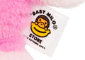 A BATHING APE BABY MILO STORE BABY MILO PLUSH DOLL KEYCHAIN