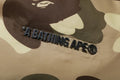 A BATHING APE COLOR CAMO DOWN JACKET