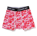 A BATHING APE ABC CAMO TRUNKS