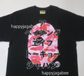 A BATHING APE ABC CAMO JAPANESE LETTERS L/S TEE