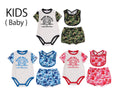 A BATHING APE BAPE KIDS ABC CAMO BABY MILO BABY GIFT SET