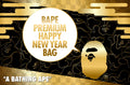 A BATHING APE HAPPY NEW YEAR BAG PREMIUM ver. 2026 MEN'S