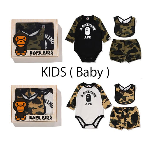 A BATHING APE BAPE KIDS 1ST CAMO COLLEGE BABY GIFT SET