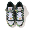 A BATHING APE BAPE x ADIDAS FORUM BAPE ABC CAMO 30th Anniversary