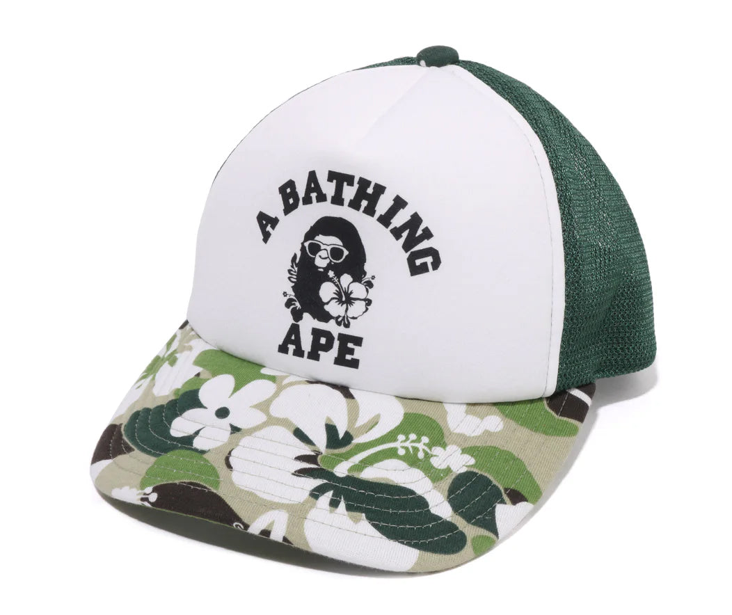 PRE-ORDER – happyjagabee store