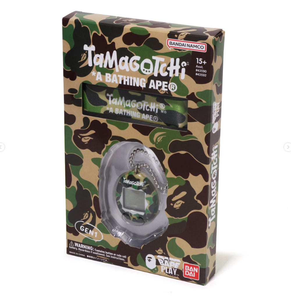 BAPE Color Camo Gi Belt Black Men's - FW23 - US