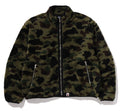 A BATHING APE 1ST CAMO FLEECE JACKET