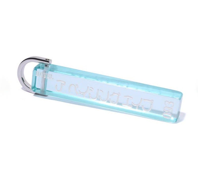 A BATHING APE A BATHING APE HOTEL KEYCHAIN