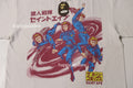A BATHING APE x SAINT Mxxxxxx SQUADRON TEE