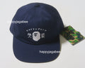 A BATHING APE JAPANESE MOTIF PANEL CAP