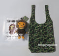 A BATHING APE BABY MILO PLUSH DOLL ECO BAG