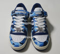 A BATHING APE BAPE x ADIDAS FORUM BAPE ABC CAMO 30th Anniversary