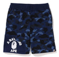 A BATHING APE COLOR CAMO CUTTING SWEAT SHORTS