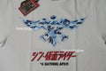 A BATHING APE BAPE x SHIN KAMEN RIDER SHOCKER EMBLEM TEE
