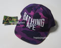 A BATHING APE COLOR CAMO NYC LOGO MESH CAP