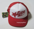 A BATHING APE BAPE STA MESH CAP