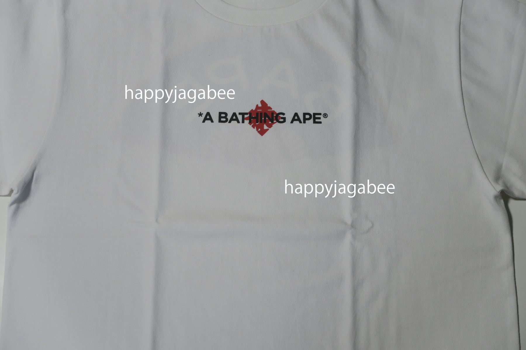 BAPE Japanese Fan Tee White