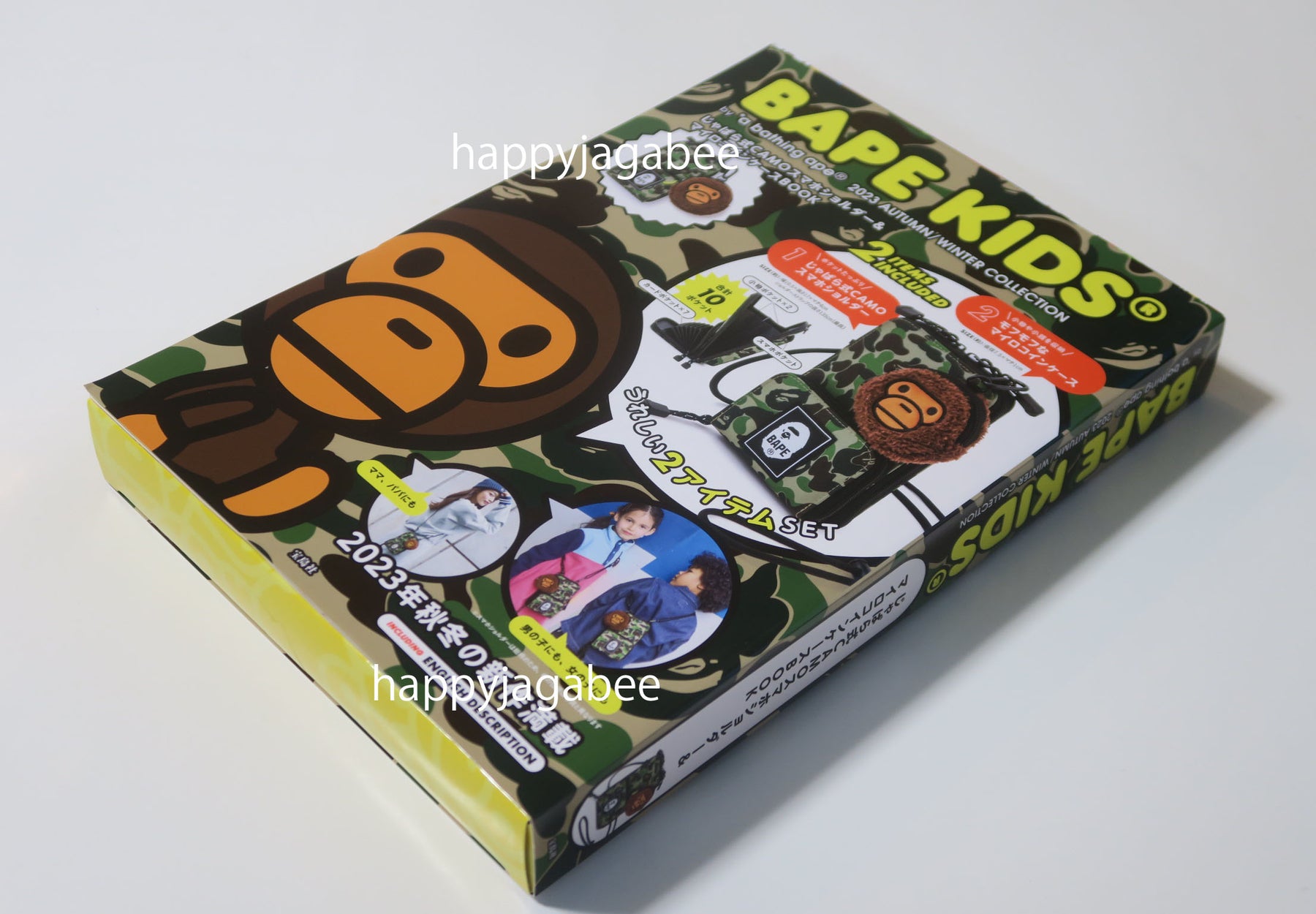 BAPE KIDS by *a bathing ape 2022 SPRING/SUMMER COLLECTION CAMOバックパック&マイロチャームBOOK [Book]